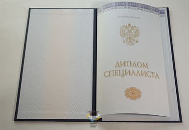 Диплом МТИ в г. Ангарске 2014-2020 годов